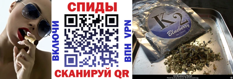 сколько стоит  Каневская  БУТИРАТ GHB 