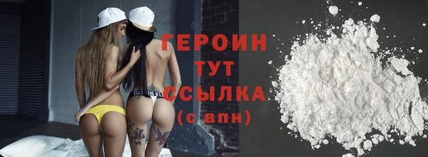 ECSTASY Балабаново