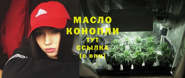 эйфоретик Баксан