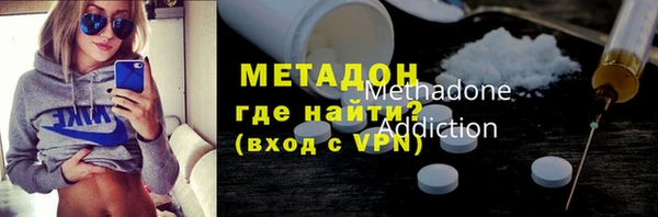эйфоретик Баксан