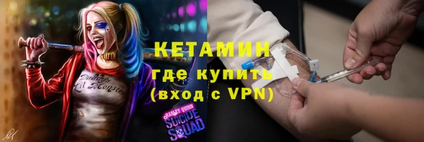 ECSTASY Балабаново