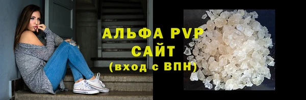 ECSTASY Балабаново