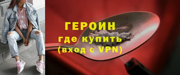 ECSTASY Балабаново