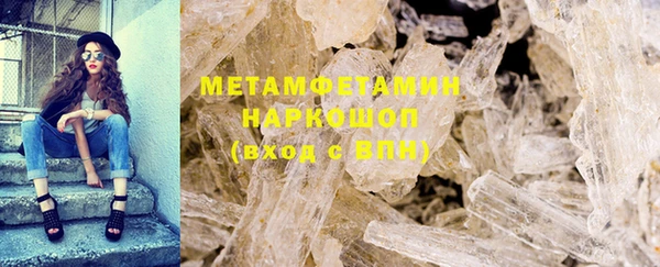 ECSTASY Балабаново