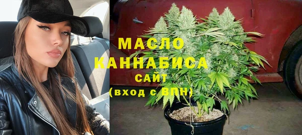 эйфоретик Баксан