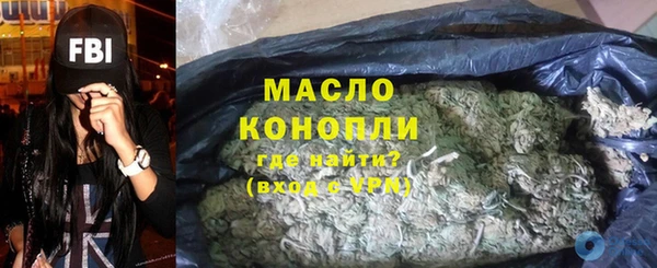 ECSTASY Балабаново
