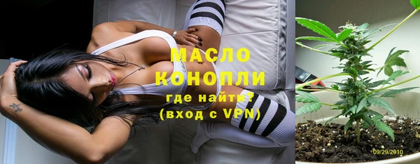 ECSTASY Балабаново
